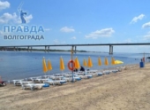 В Волгограде народный контроль проверяет пляжи