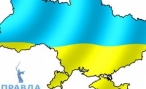 Новости Украины сегодня: кибербезопастность будет введена в действие уже в конце года Новости Украины сегодня: кибербезопастность будет введена в действие уже в конце года