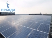 Первая солнечная электростанция в Волгограде появится в 2018 году Первая солнечная электростанция в Волгограде появится в 2018 году