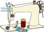 Ремонт швейной техники на дому у клиента