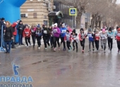 Забег в честь юбилея Сталинградской Победы пройдет в Волгограде Забег в честь юбилея Сталинградской Победы пройдет в Волгограде