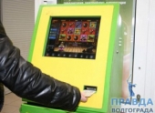 В подвальных барах Волгограда обнаружены незаконные игровые терминалы В подвальных барах Волгограда обнаружены незаконные игровые терминалы