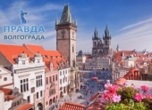 Экскурсионные туры в Прагу Экскурсионные туры в Прагу
