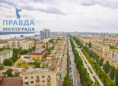 Волгоград — cторожевой город Волгоград — cторожевой город