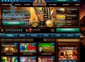 Сыграйте в бесплатные игральные аппараты на сайте онлайн казино Pharaon Bet