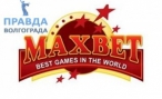 Сыграйте на популярных азартных игровых автоматах в интернет казино Максбет Слотс Сыграйте на популярных азартных игровых автоматах в интернет казино Максбет Слотс