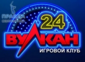 Особенности системы безопасности гемблеров в надежном онлайн казино Особенности системы безопасности гемблеров в надежном онлайн казино