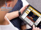 Как максимально выгодно делать ставки в интернете? Как максимально выгодно делать ставки в интернете?