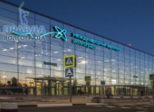 Волгоградский аэропорт вошел в топ-20 рейтинга удобных аэропортов России Волгоградский аэропорт вошел в топ-20 рейтинга удобных аэропортов России
