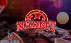 Процедура верификации в интернет-казино Максбет Слотс: порядок проведения