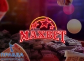 Процедура верификации в интернет-казино Максбет Слотс: порядок проведения