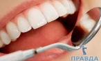 Лечение зубов в современной стоматологии Лечение зубов в современной стоматологии