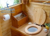 О причинах популярности дачных туалетов О причинах популярности дачных туалетов