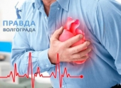 В Волгоградском медуниверситете создан препарат для лечения сердечно-сосудистых заболеваний с меньшими побочными эффектами