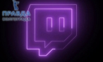 Основные методы накрутки зрителей на Twitch и YouTube Основные методы накрутки зрителей на Twitch и YouTube