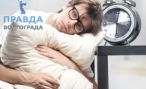 Обнаружено, что недостаток сна уменьшает когнитивные выгоды от физической активности.