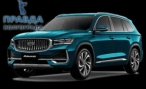 Geely представила новый седан под названием Galaxy E8, рассекретив его дизайн и характеристики Geely представила новый седан под названием Galaxy E8, рассекретив его дизайн и характеристики