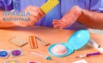 Значение Контрацептивов в Современном Мире: Ключ к Репродуктивному Здоровью и Свободе Значение Контрацептивов в Современном Мире: Ключ к Репродуктивному Здоровью и Свободе