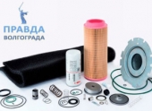 Запчасти для компрессорного устройств- обеспечение эффективной и надёжной работоспособности оборудования Запчасти для компрессорного устройств- обеспечение эффективной и надёжной работоспособности оборудования