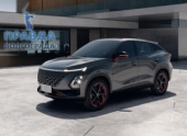 Новые автомобили с механической коробкой передач Новые автомобили с механической коробкой передач