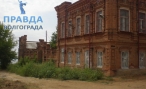Небольшой городок Дубовка в Волгоградской области оказался в числе самых привлекательных мест Небольшой городок Дубовка в Волгоградской области оказался в числе самых привлекательных мест