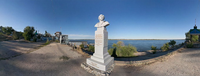 Химгородок Волгоград Карта