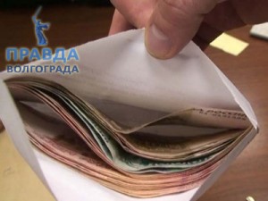 арест следователя