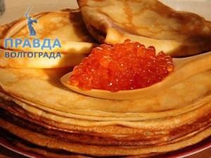 Как на масляной недельке…