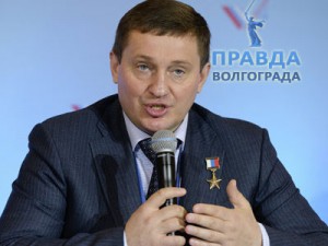 сократил зарплату