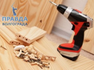 Самостоятельная сборка мебели