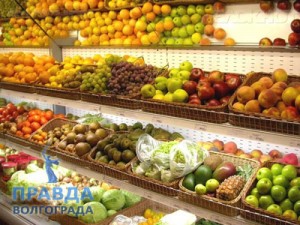 продукты питания