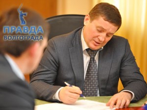 губернатор запретил