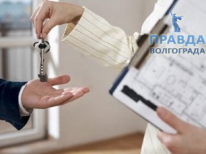 Квартиры в новостройках