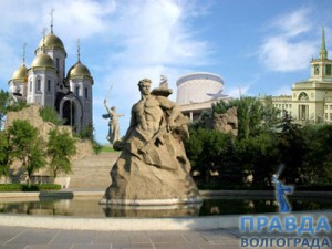 экскурсии по Волгограду