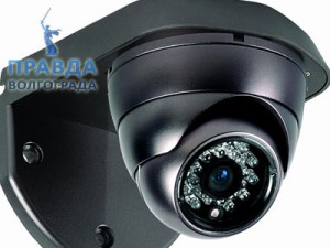 камеры наблюдения