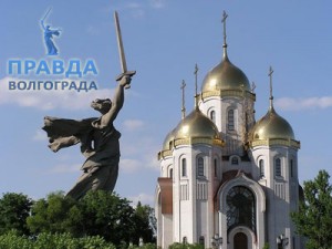 волгограде храм