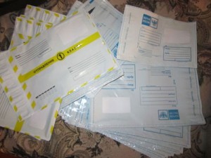 Пластиковые почтовые конверты
