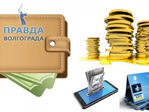 Вывод OKPay