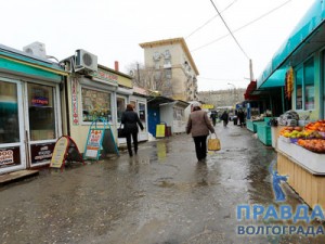 в Волгограде 