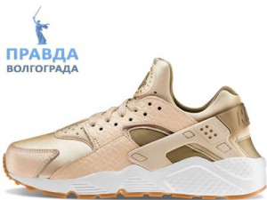 Nike Huarache