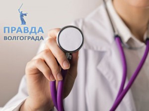 реабилитационный центр