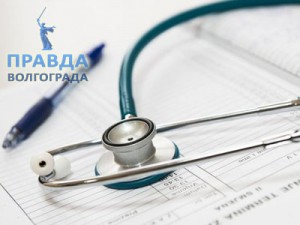 медицинское обследование