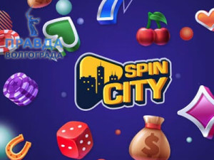 Лучшие демослоты в казино Spincity