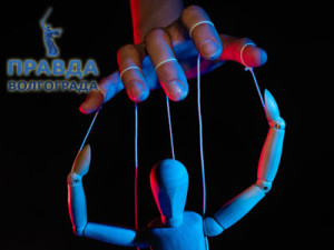 теория-заговора
