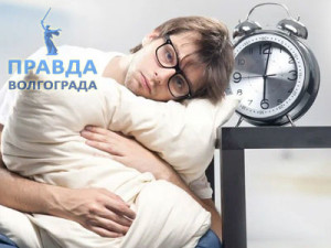 недостаток-сна