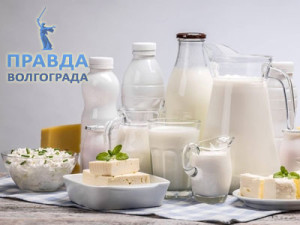 молочная-продукция