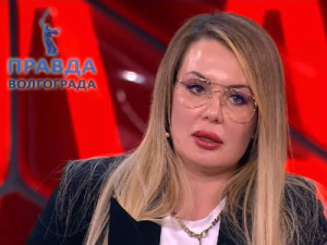 директор усадьбы