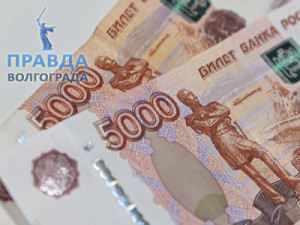 ограничения