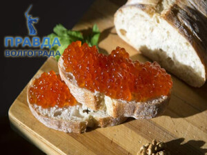 красная икра