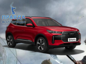 автомобиль